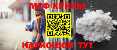гидропоника Ливны