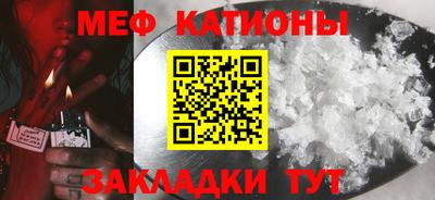 гидропоника Ливны