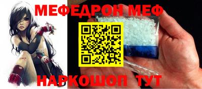 гидропоника Ливны
