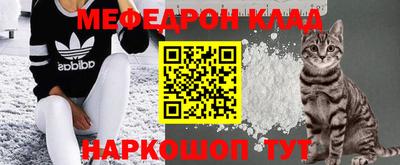 гидропоника Ливны