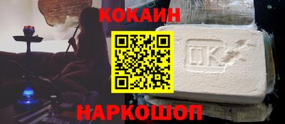 герыч Лесосибирск
