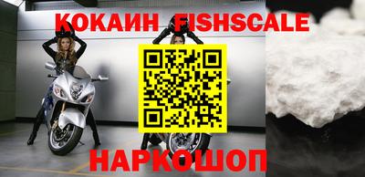 МДМА Ликино-Дулёво