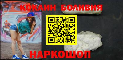 МДМА Ликино-Дулёво