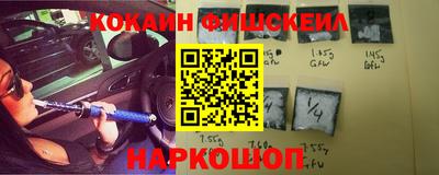 гидропоника Ливны