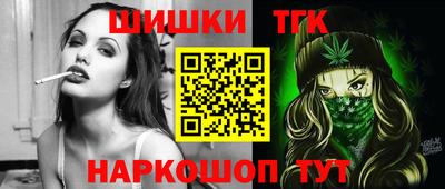 гидропоника Ливны