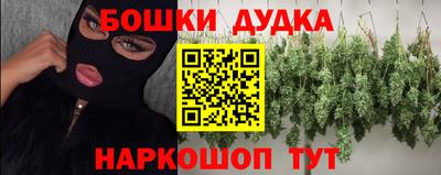 гидропоника Ливны