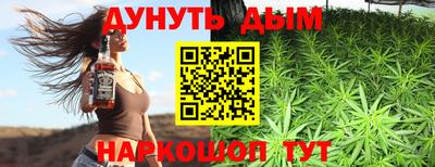 МДМА Ликино-Дулёво