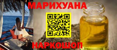 гидропоника Ливны