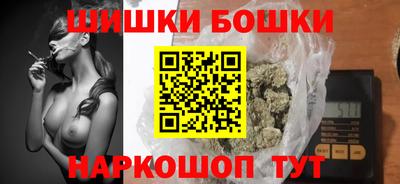 гидропоника Ливны