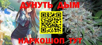 герыч Лесосибирск