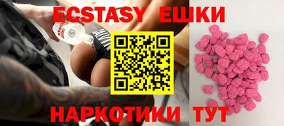 гидропоника Ливны