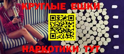 гидропоника Ливны