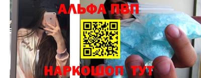 МДМА Ликино-Дулёво