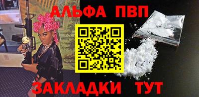 гидропоника Ливны