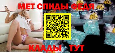герыч Лесосибирск