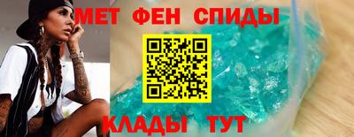 герыч Лесосибирск