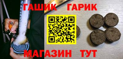МДМА Ликино-Дулёво