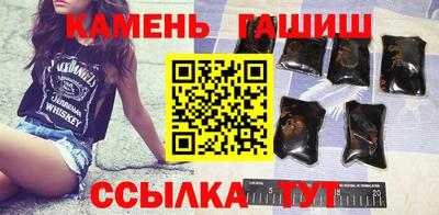 гидропоника Ливны