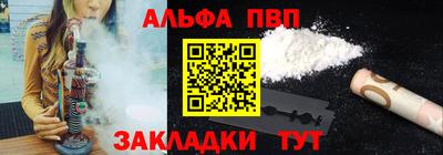 МДМА Ликино-Дулёво