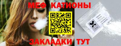 гидропоника Ливны